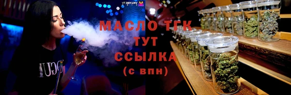 метадон Богданович